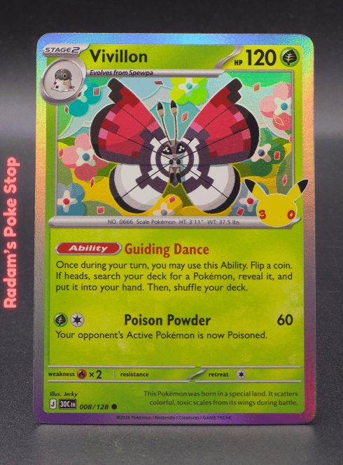 Vivillon #008 30th Celebrations 30C
