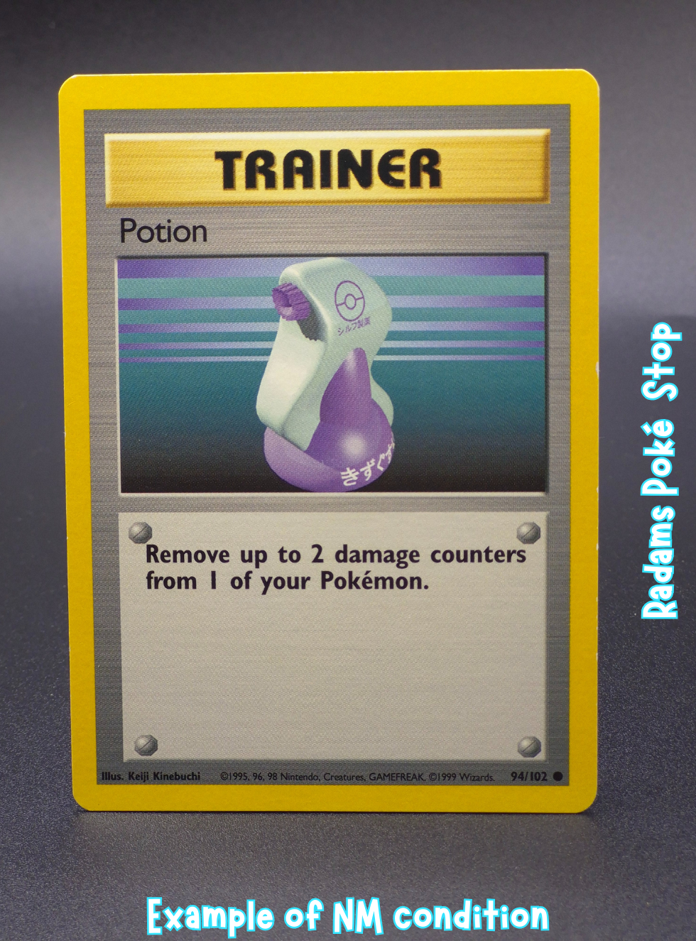 Base NM Potion 94_102.png