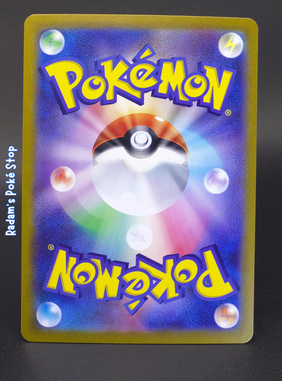 CLF 017_032 Lugia ex (2).png