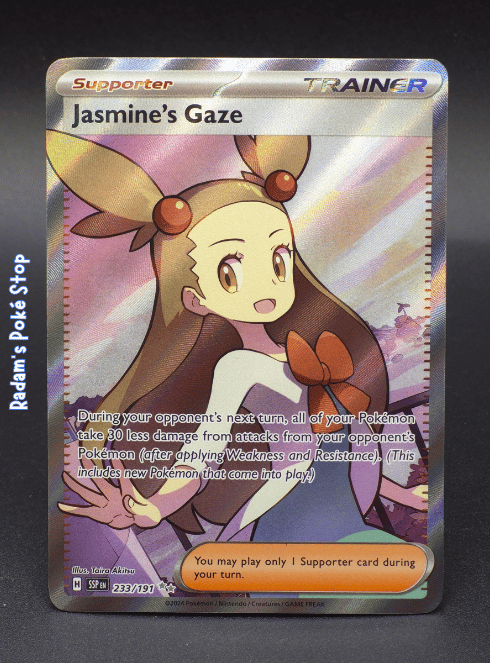 ssp 233_191 ur jasmine's gaze.png