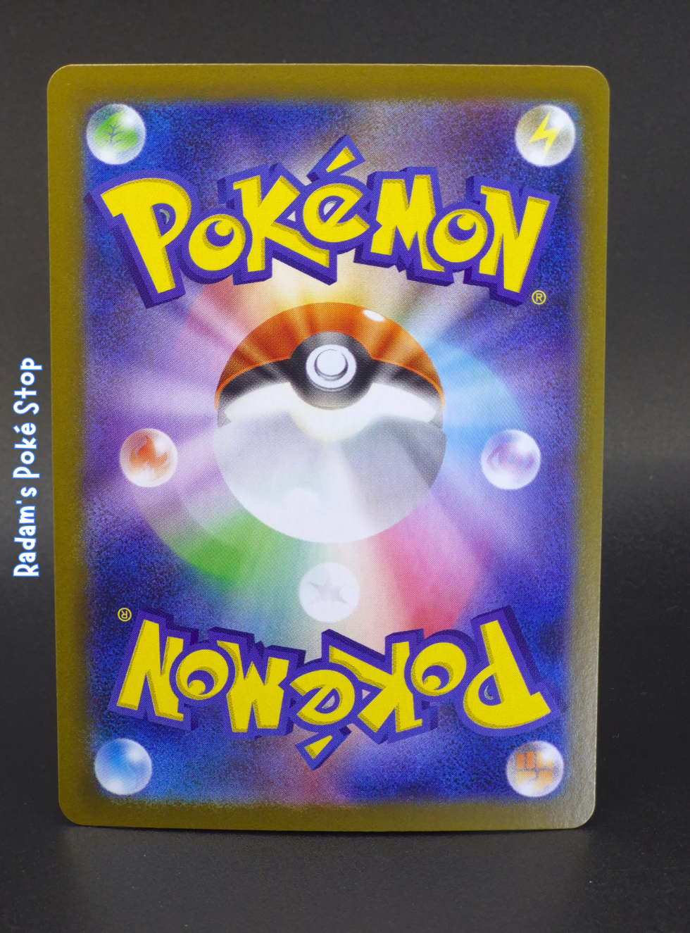 sv11b Black Bolt 009_086 poke ball Karrablast (2).png