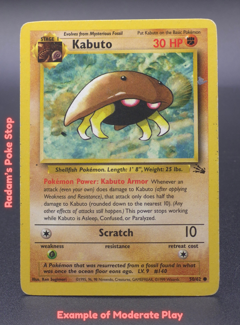 MP Kabuto.png