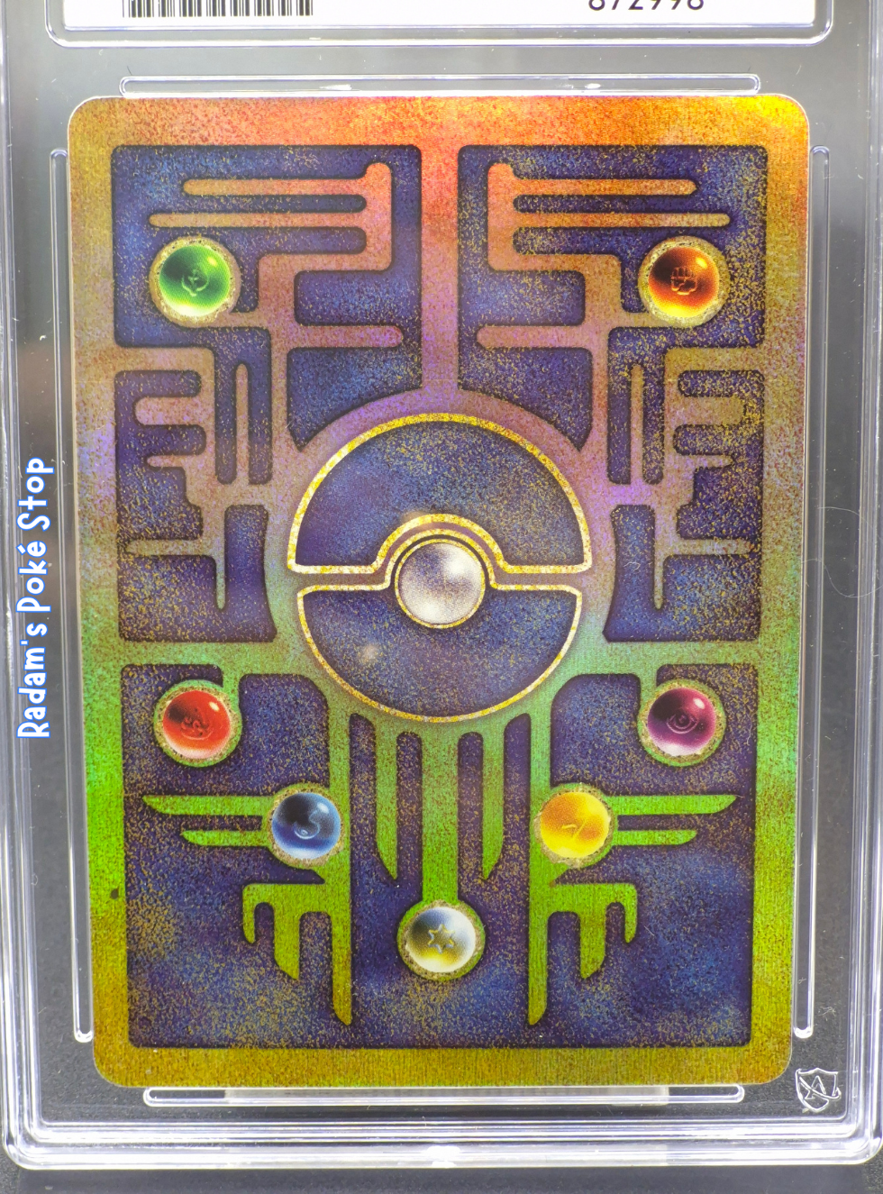 872998 Ace 9 Ancient Mew Cosmos Holo (4).png