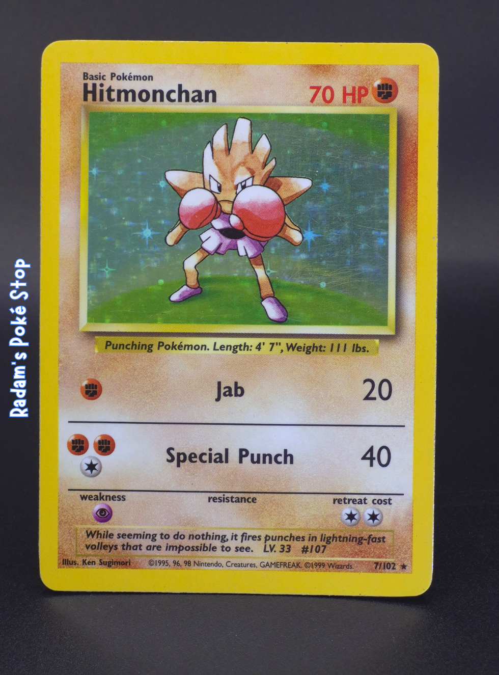 Base 7_102 Hitmonchan.png
