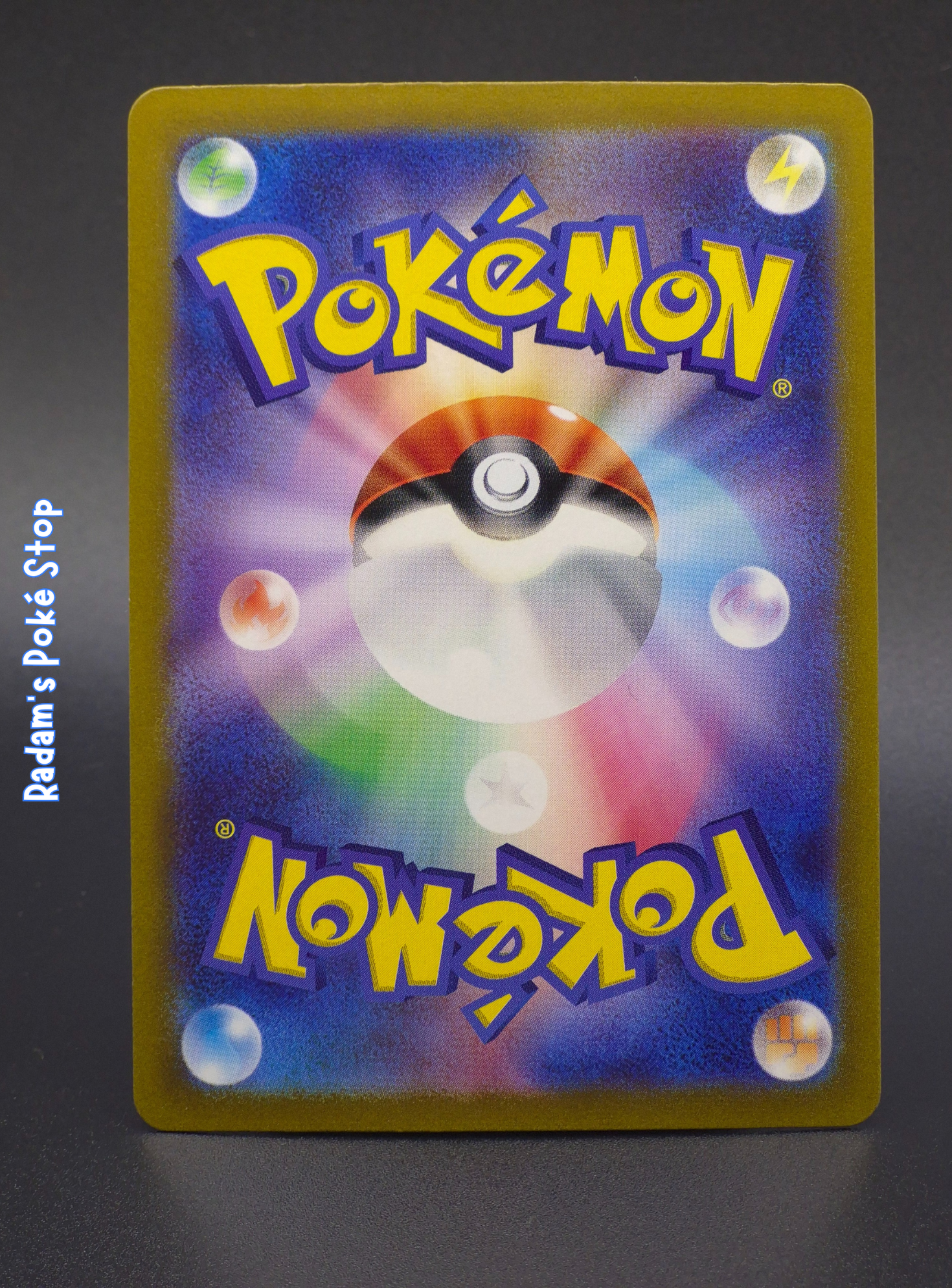 JPN s11 Aerodactyl Vstar 057_100 back.png