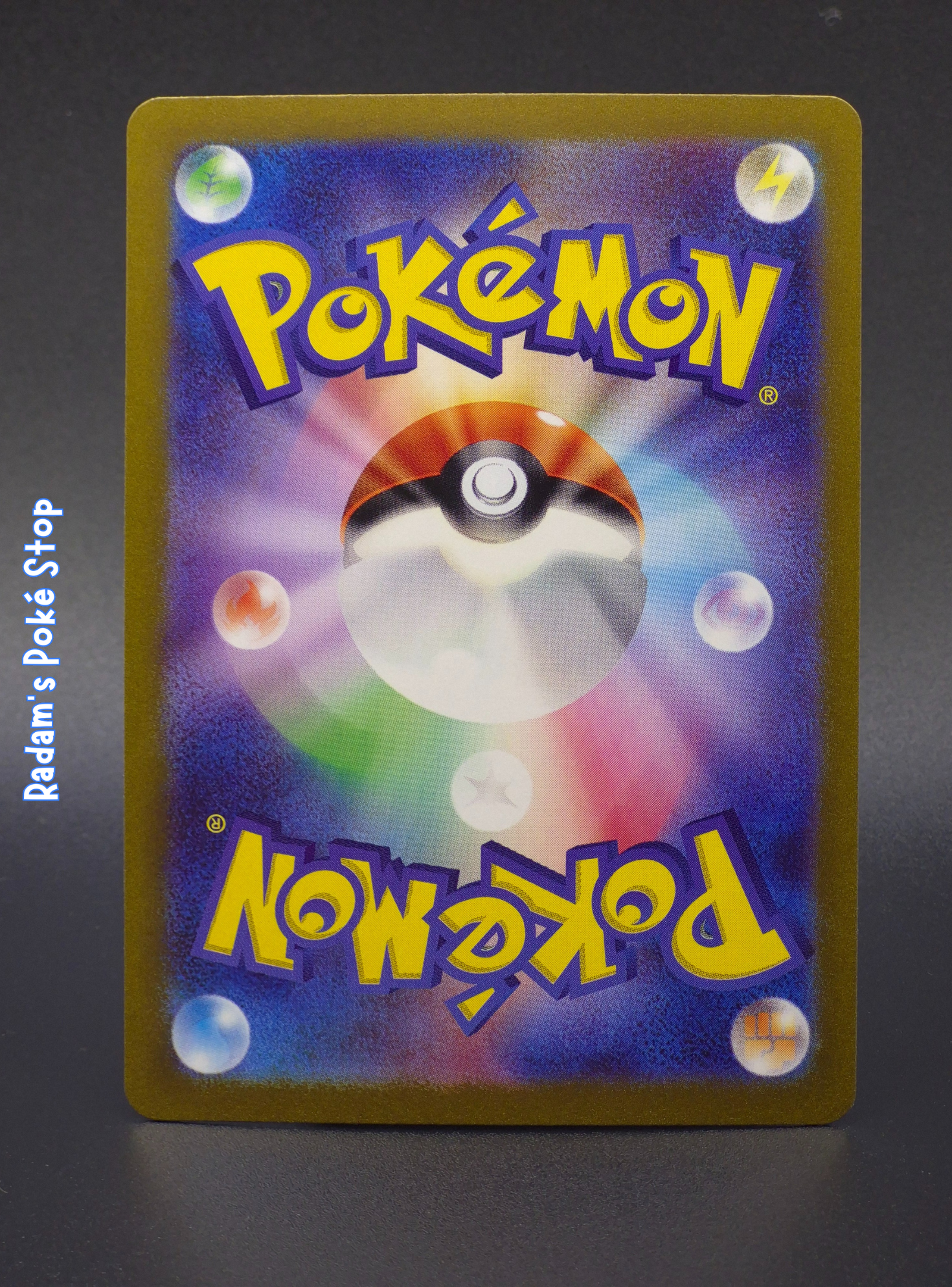 JPN sv4a Glimora ex 111_190 back.png