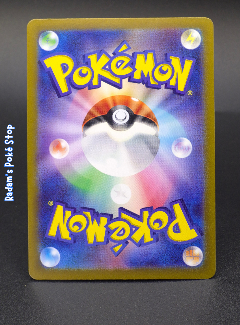 sv8a 036_187 milotic (2).png