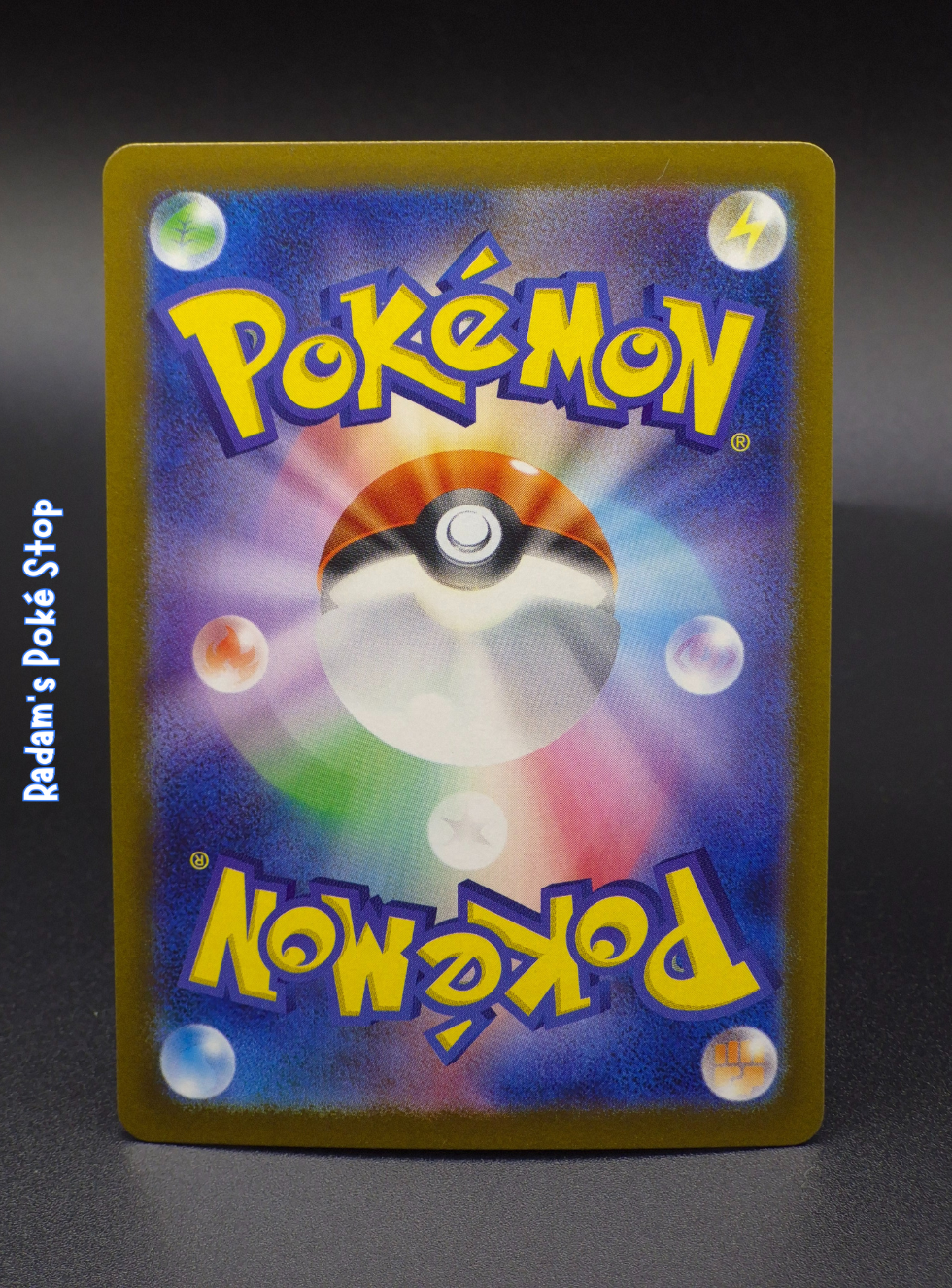 sv8a Terastal Fest Iron Thorns ex 056_187 (2).png