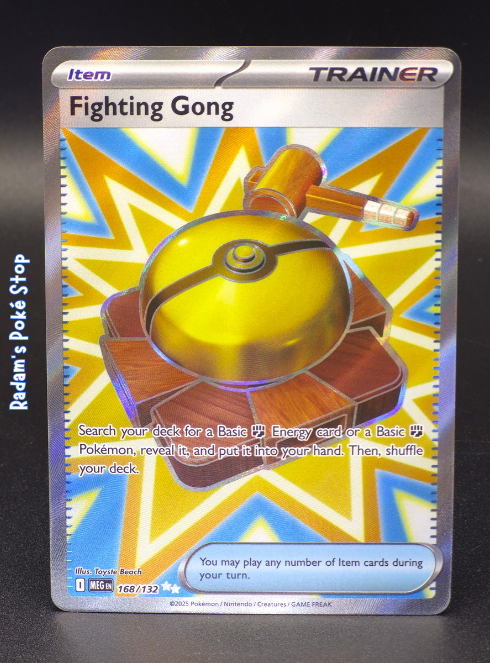 meg 168_132 fighting gong.png
