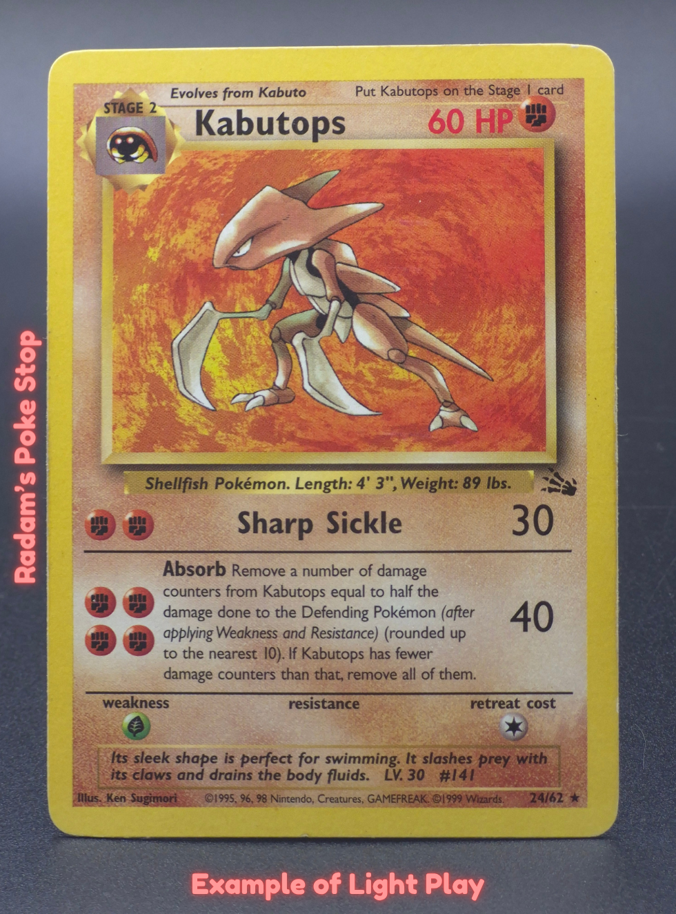 LP Kabutops.png
