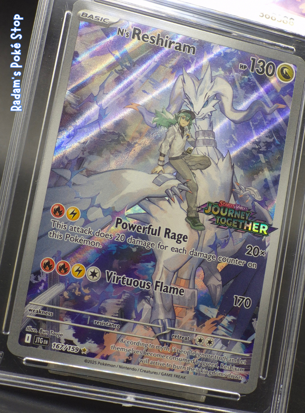 JTG N's Reshiram box topper ace 10 (2).png