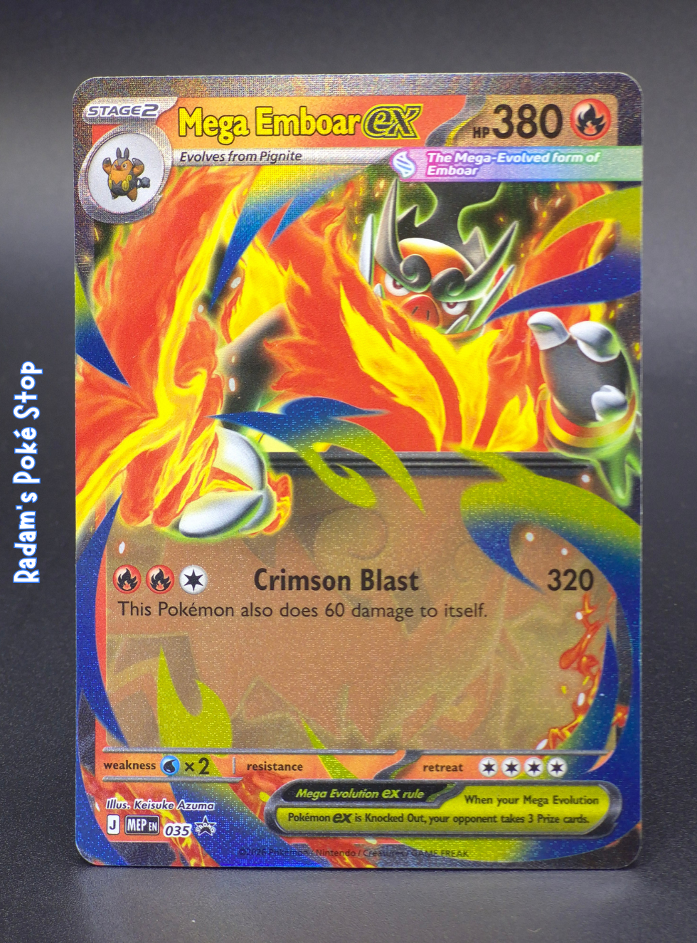 mep 035 mega emboar ex.png