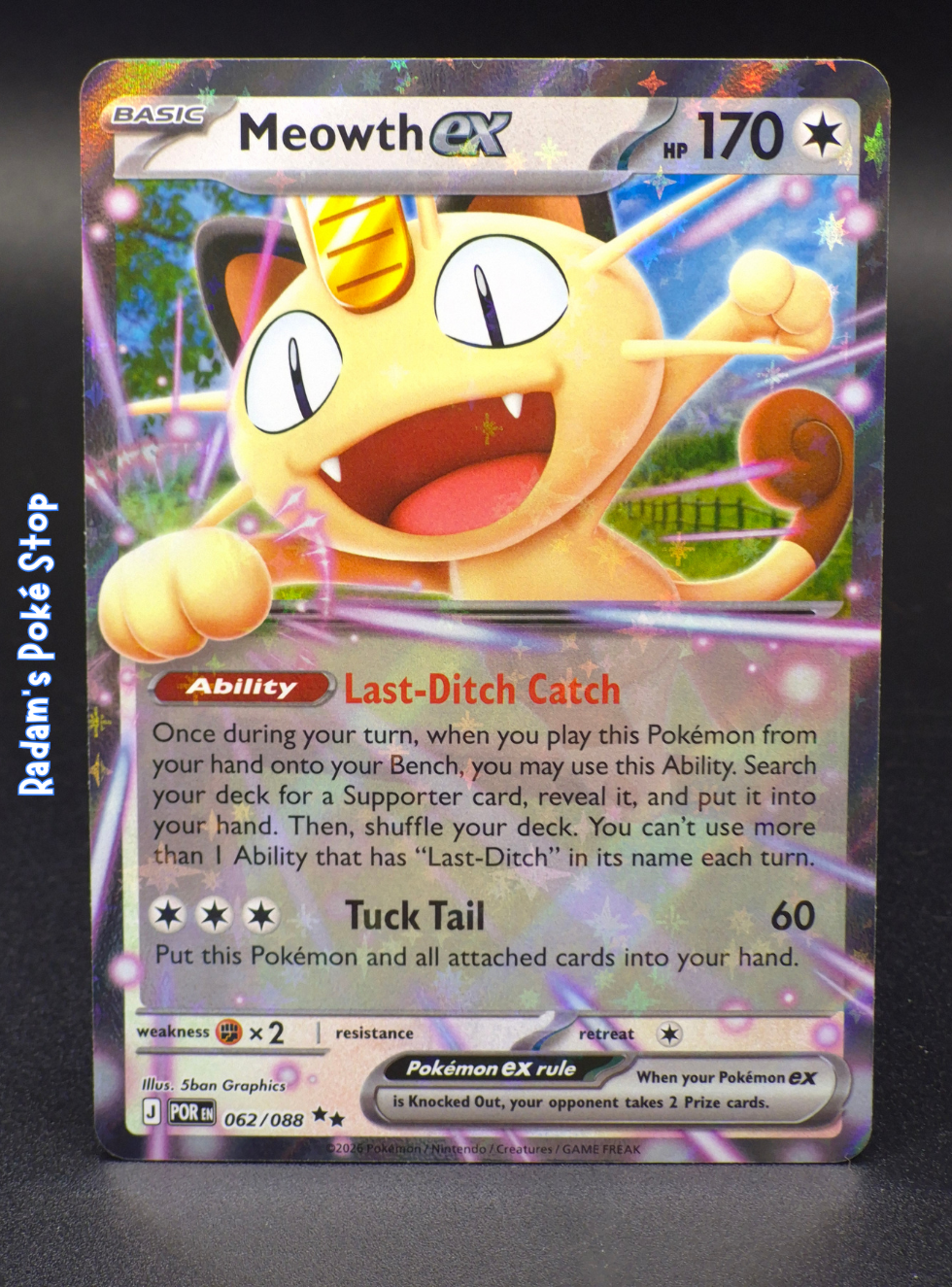 POR meowth ex 062_088.png