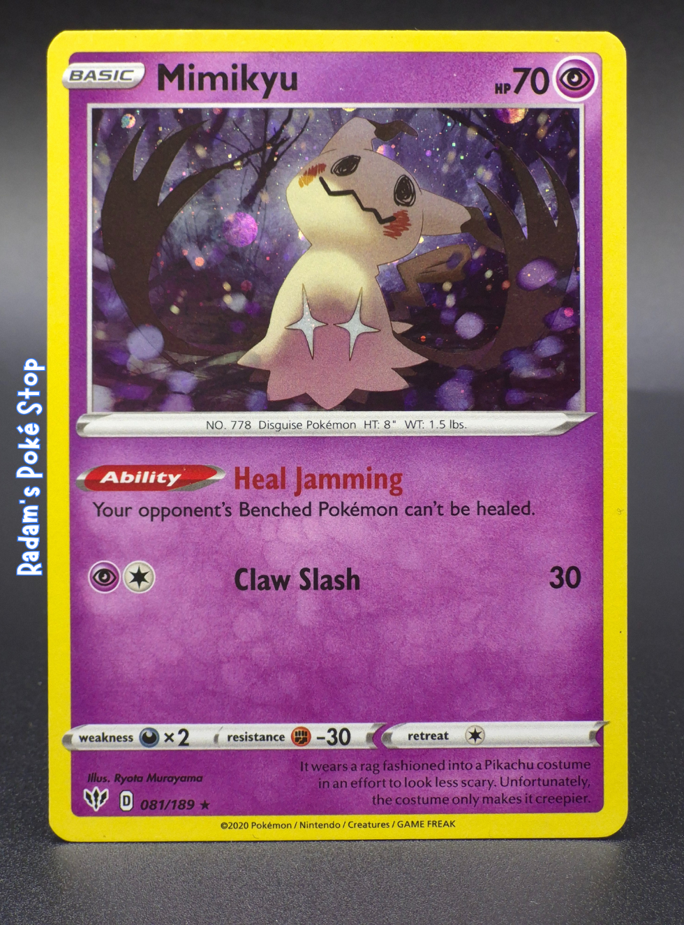 Promo Cosmos Mimikyu 081.png