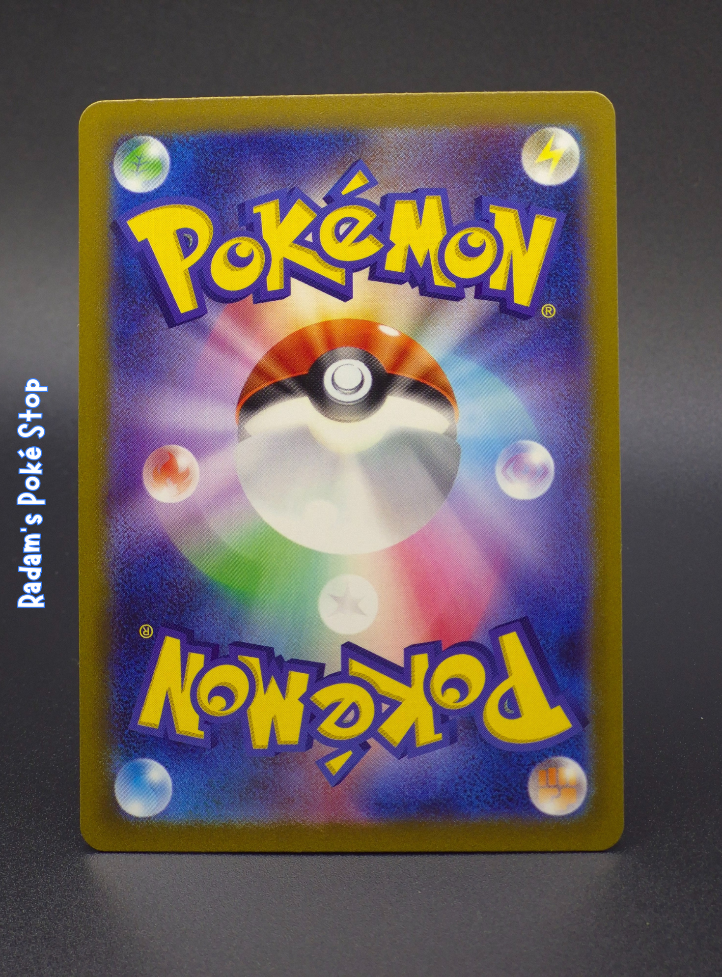 JPN sv4a Paldean Wooper 287_190 back.png