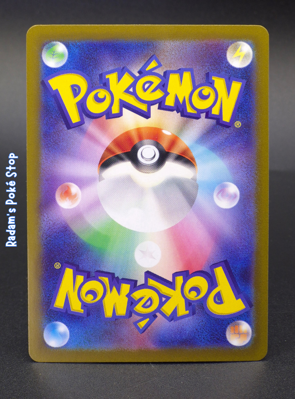 sv8a 070_187 ceruledge poke ball (2).png