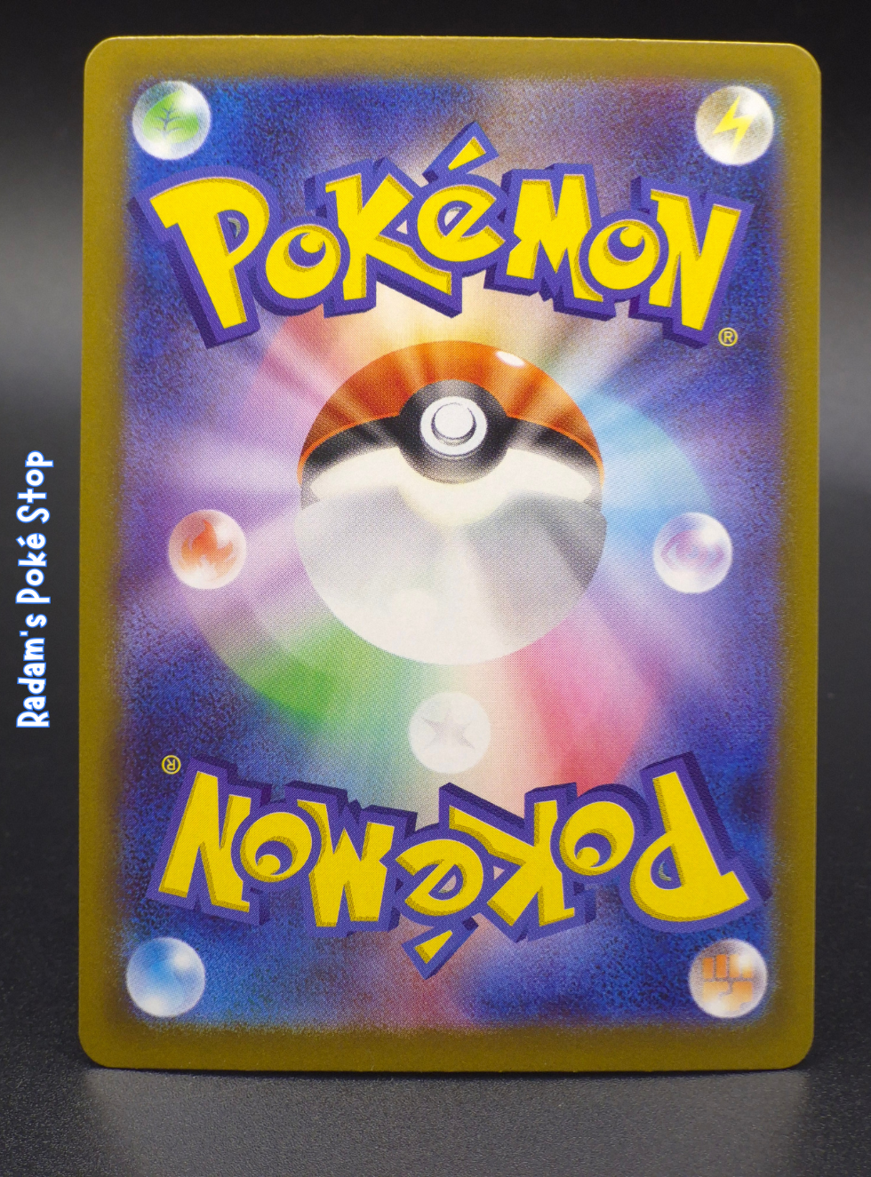 m3 082_080 rowlet (4).png