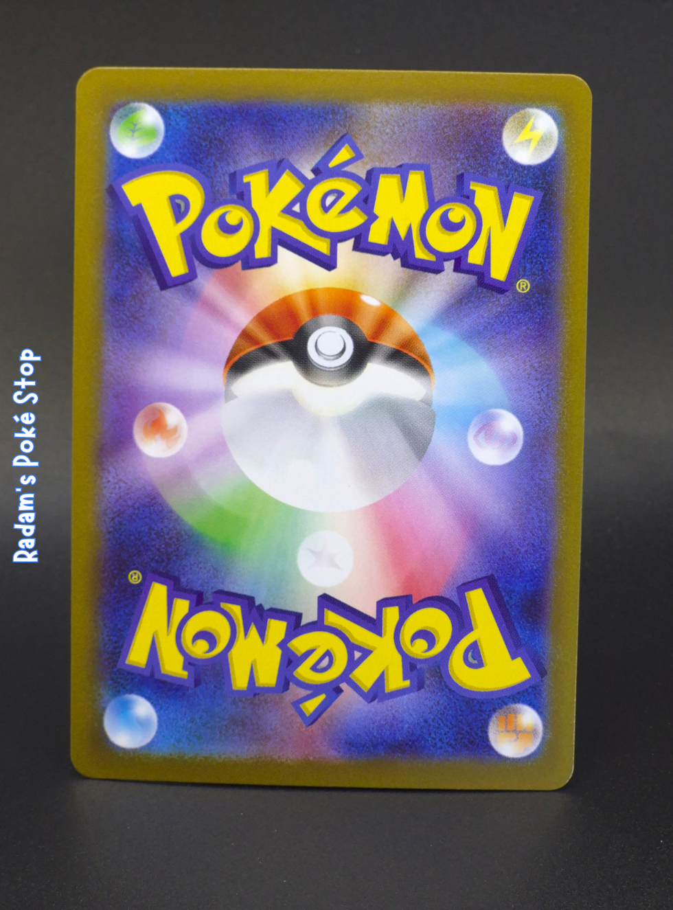 sv11b Black Bolt 009_086 poke ball Alomomola (2).png