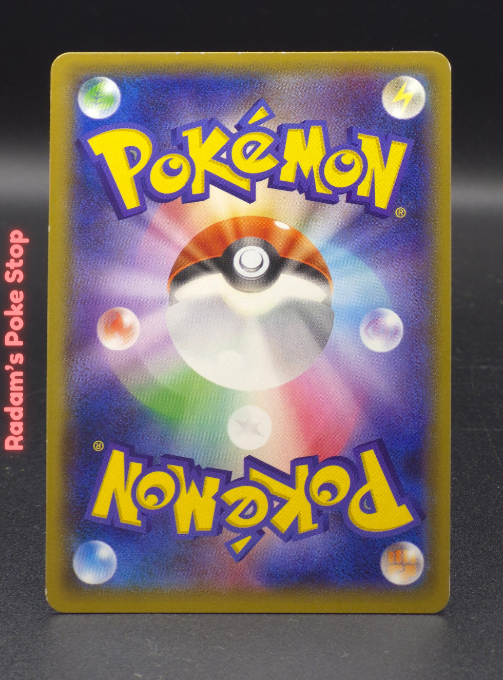 cm8b 097 (2).png