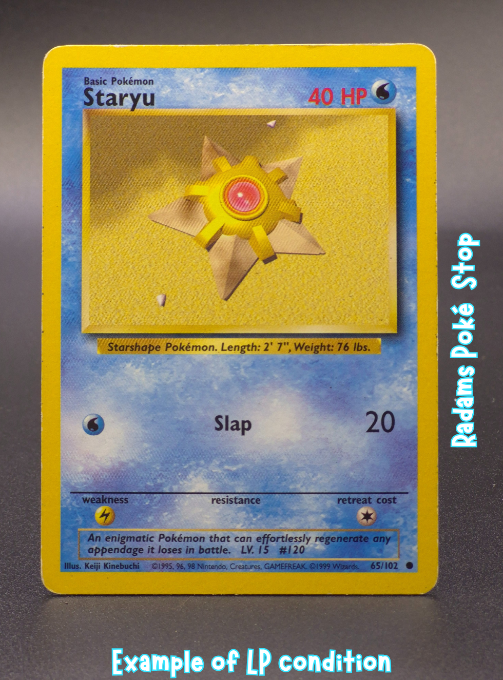 Base LP Staryu 65_102.png