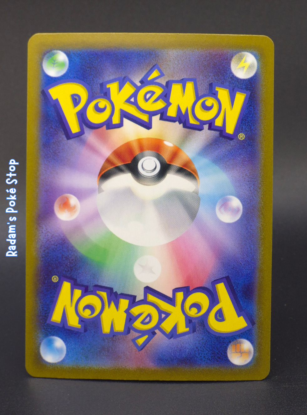 CLF 022_032 Rare Candy (2).png