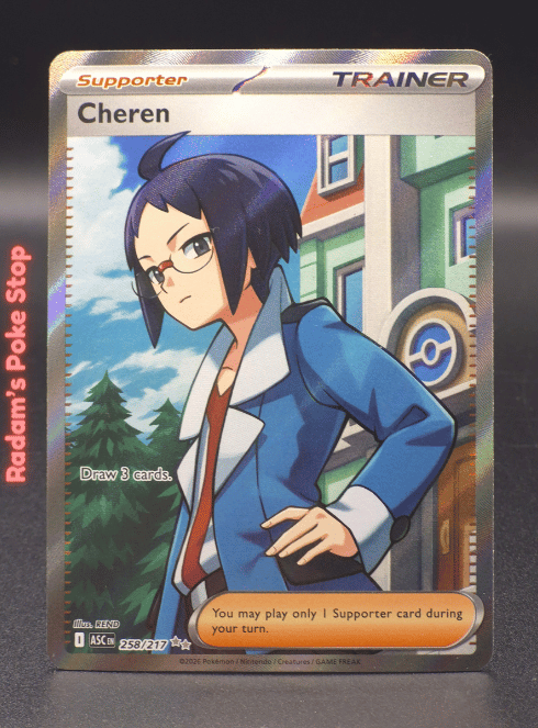 Cheren #258 DR Ascended Heroes UR