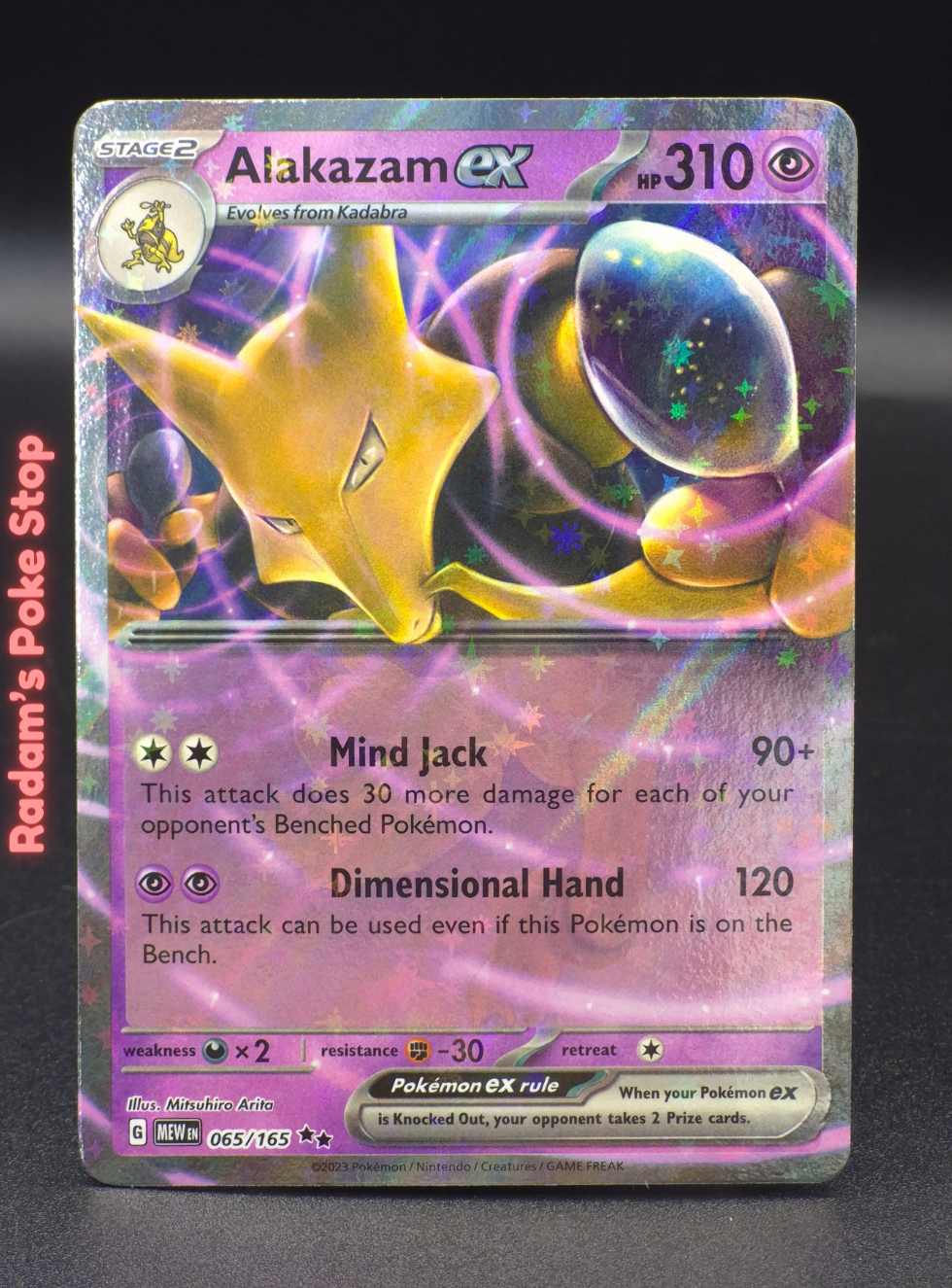 MEW 065_165 Alakazam ex.png