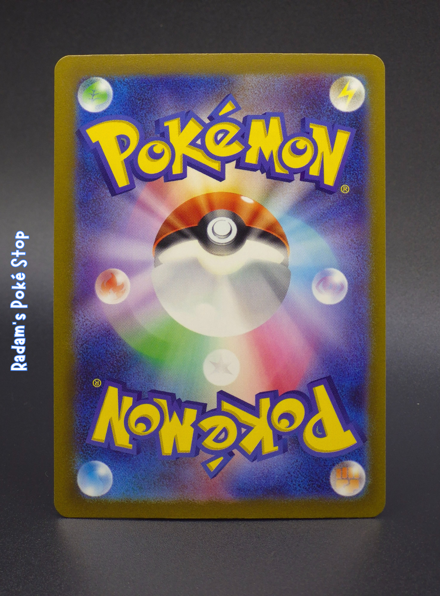 JPN sv4a Meowscarada ex 014_190 back.png