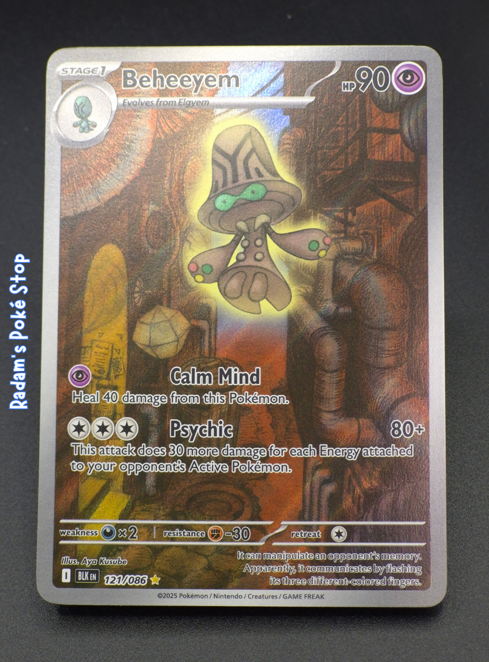 Beheeyem #121 IR Black Bolt