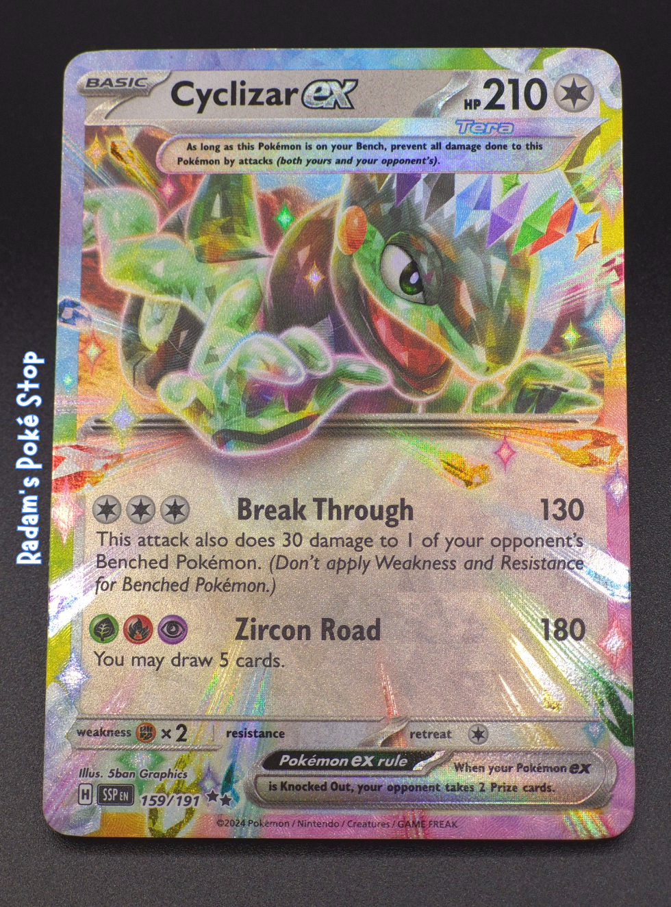 SSP+Cyclizar+ex+159_191+EX+UR.png