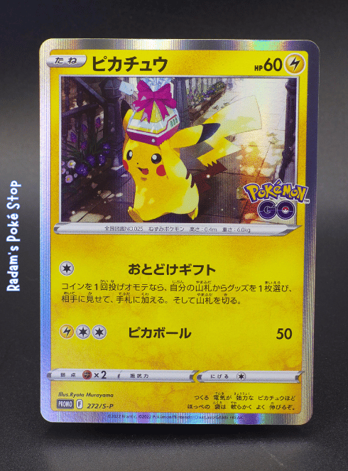 PIkachu  #272 Promo, JPN Pokemon Go