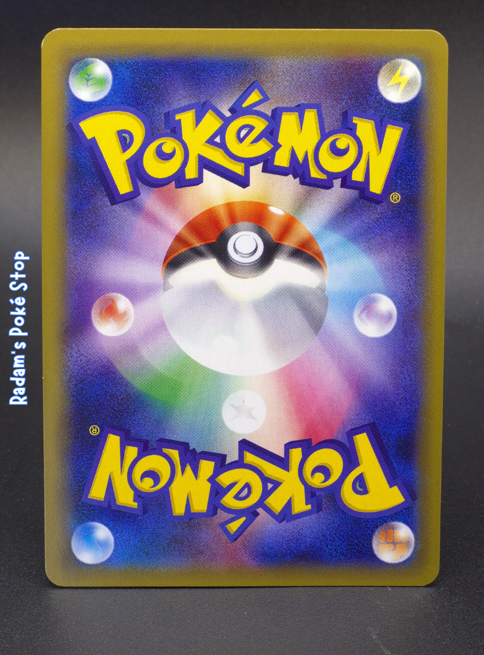 promo 001_sm-p snorlax GX (2).png