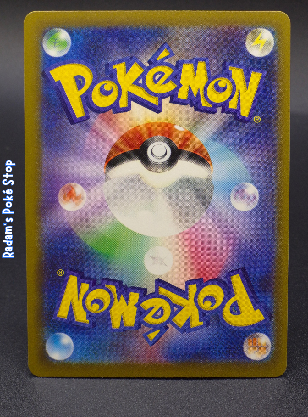 sv2a 151 043_165 poke ball oddish (2).png