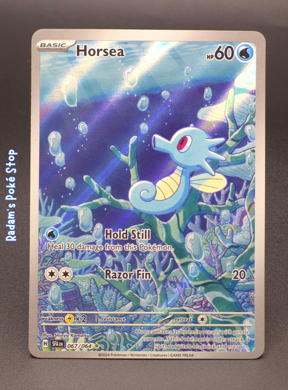 SFA 067_064 Horsea.png