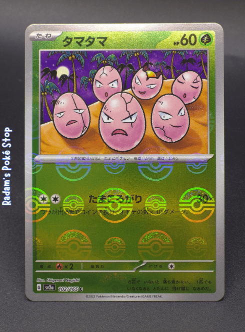 Exeggcute Poke Ball #102 sv2a 151 JPN