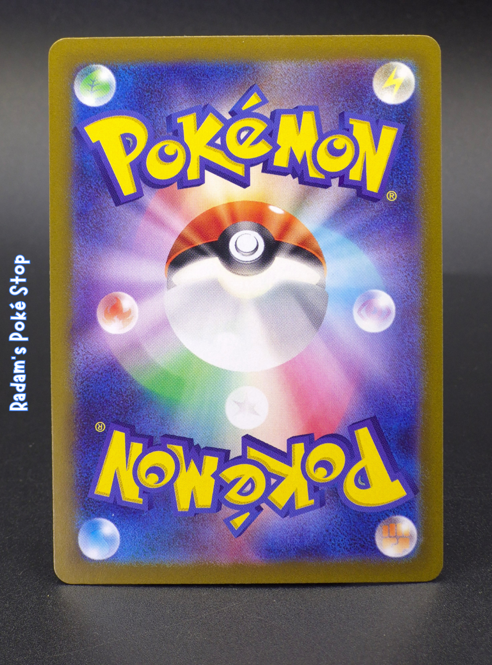 sv8a 037_187 snorunt (2).png