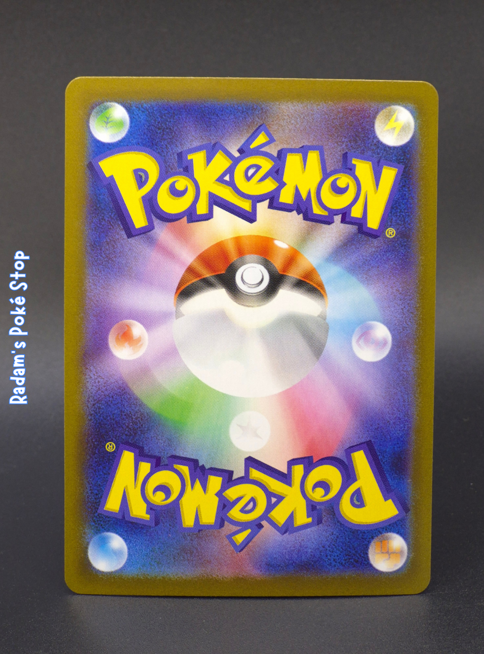 sv11b Black Bolt 049_086 Excadril ex (2).png