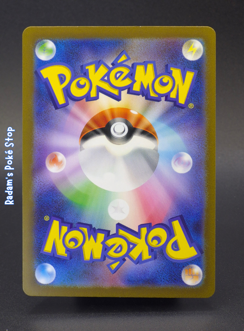 sv2a 178_165 tangela (2).png