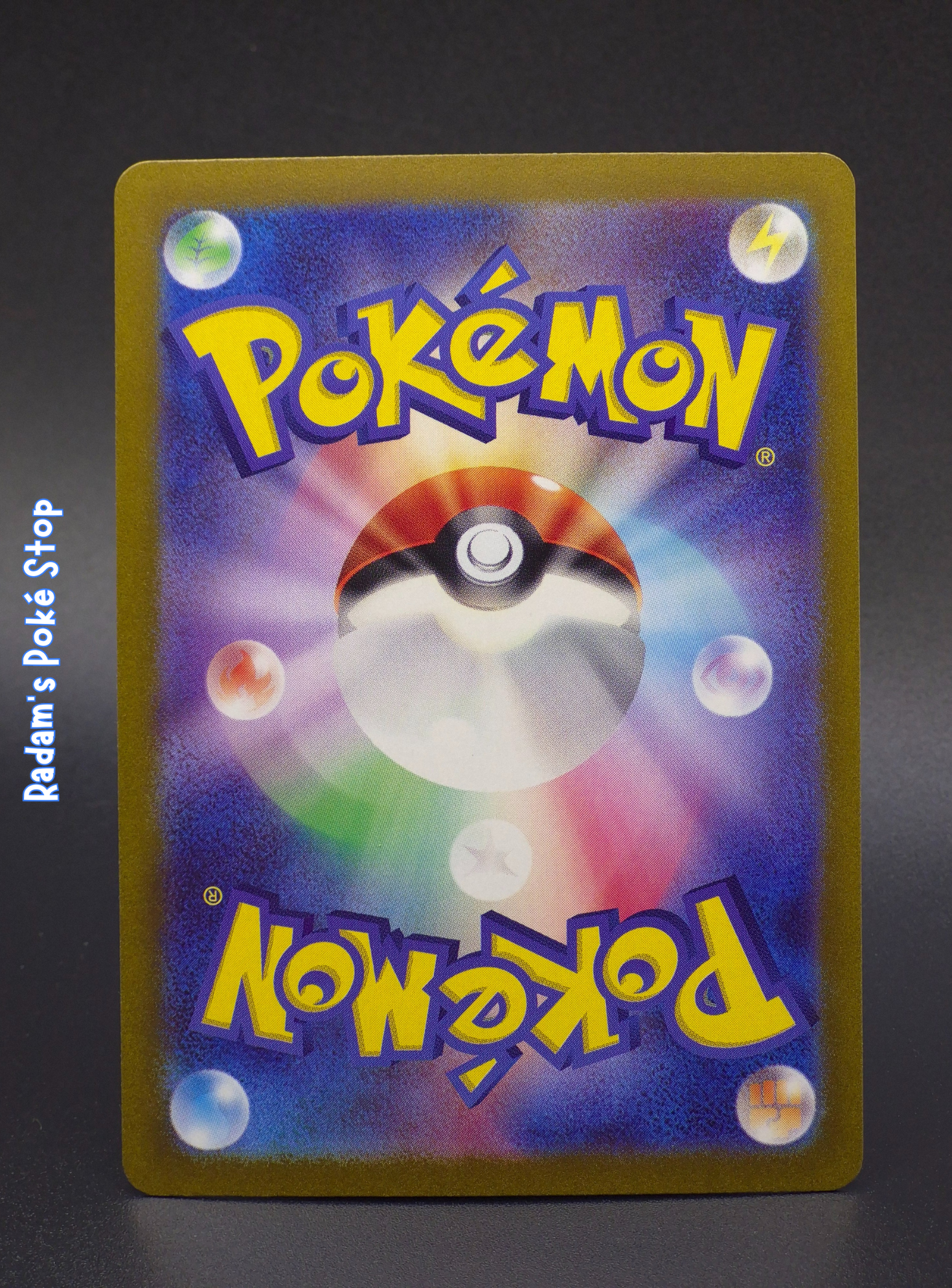 JPN sv4a Quaquaval 325_190 back 2.png