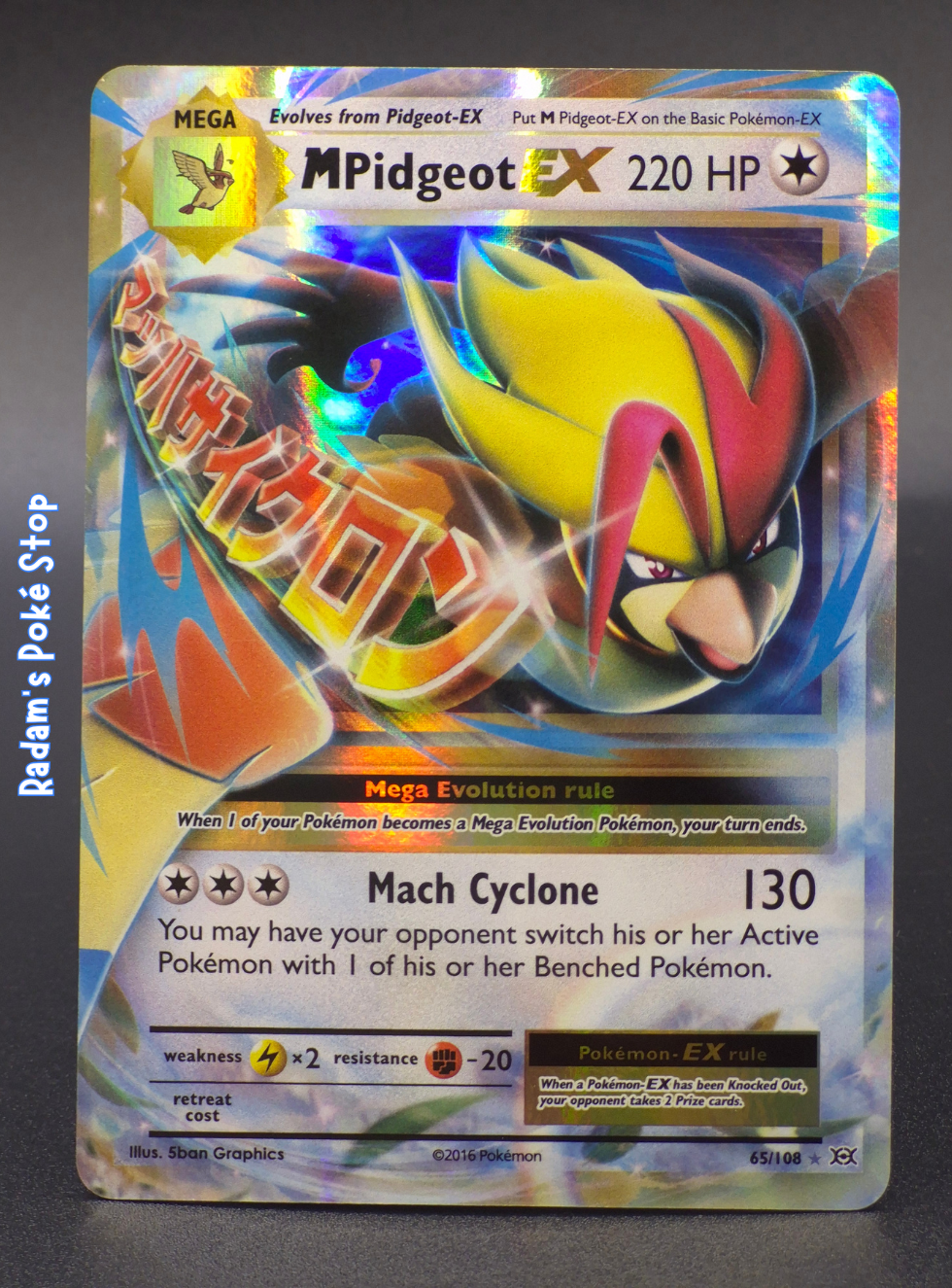XY evo 65_108 m pidgeot ex.png