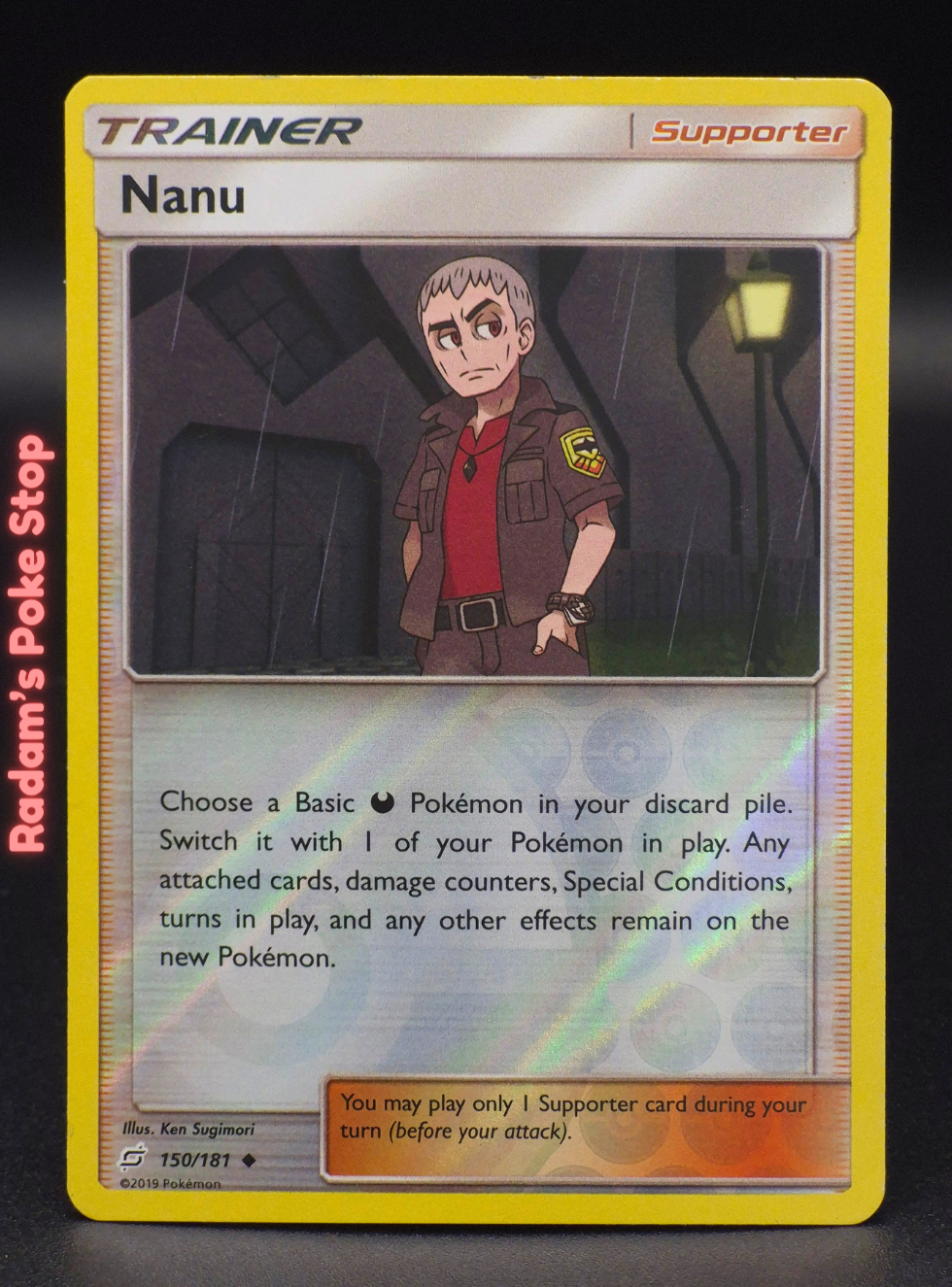 SM team up 150_181 Nanu reverse.png