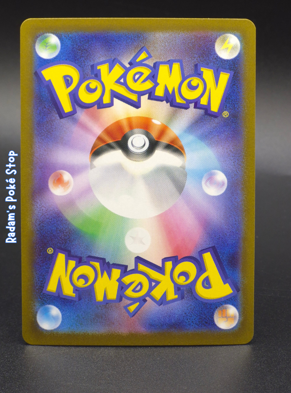 m1s 067_063 snover (2).png