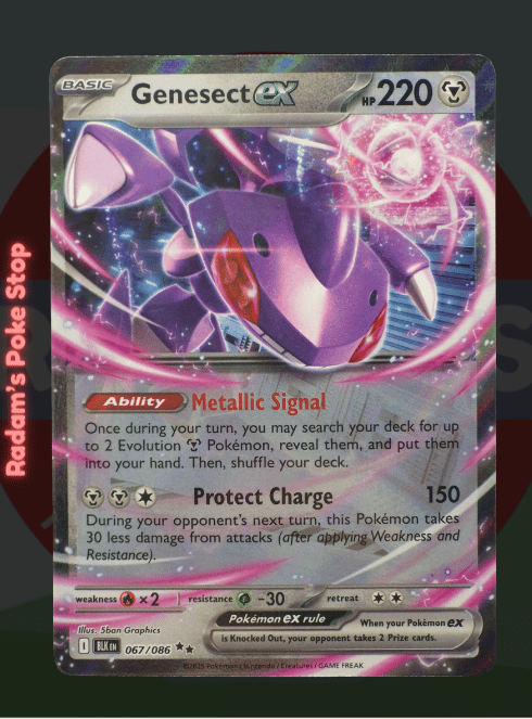 Genesect ex #067 Black Bolt DR