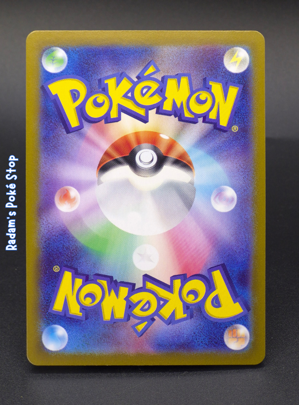 sv8a 125_187 eevee (2).png