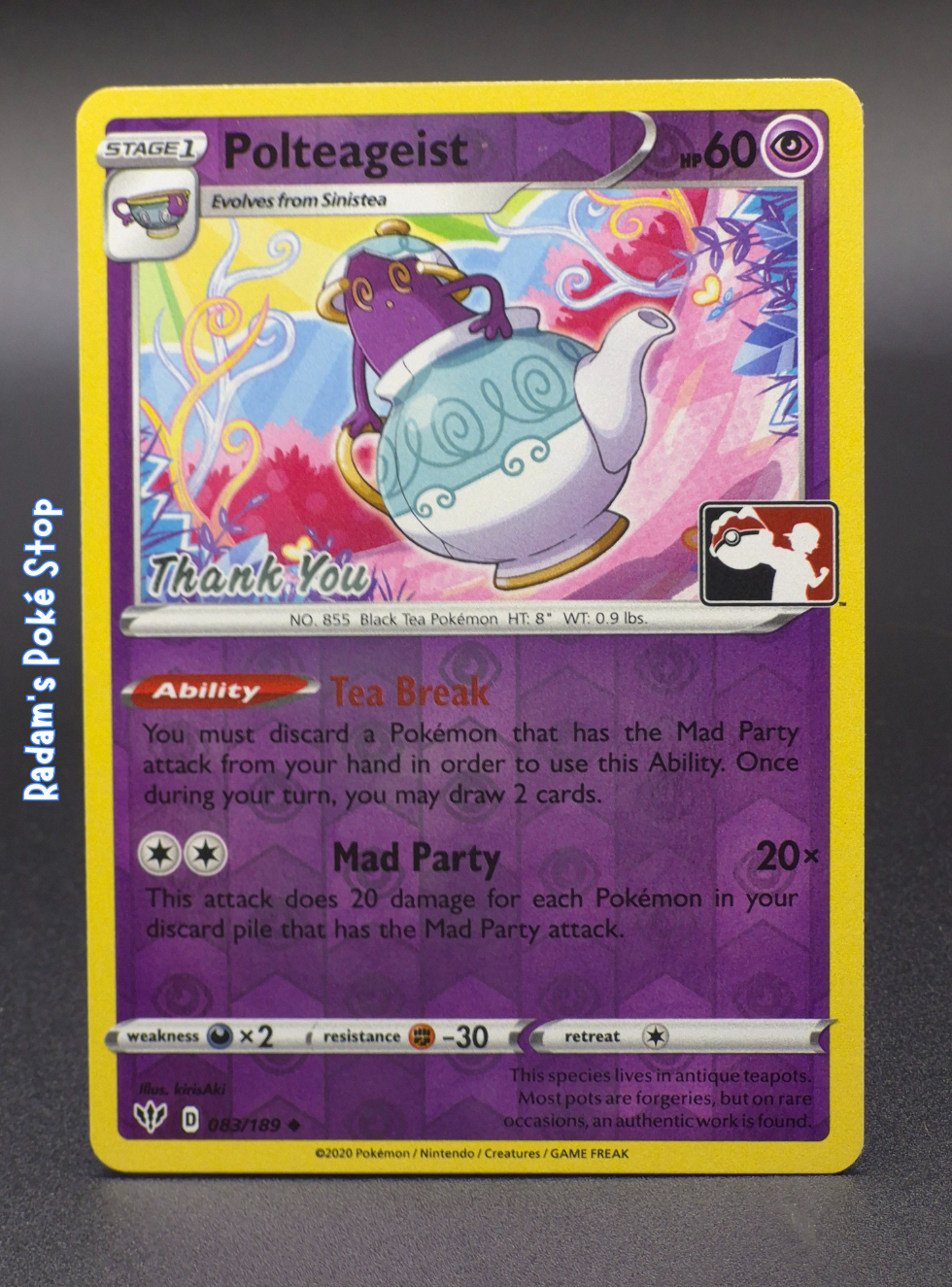 Polteageist Pokemon League Thank You Promo