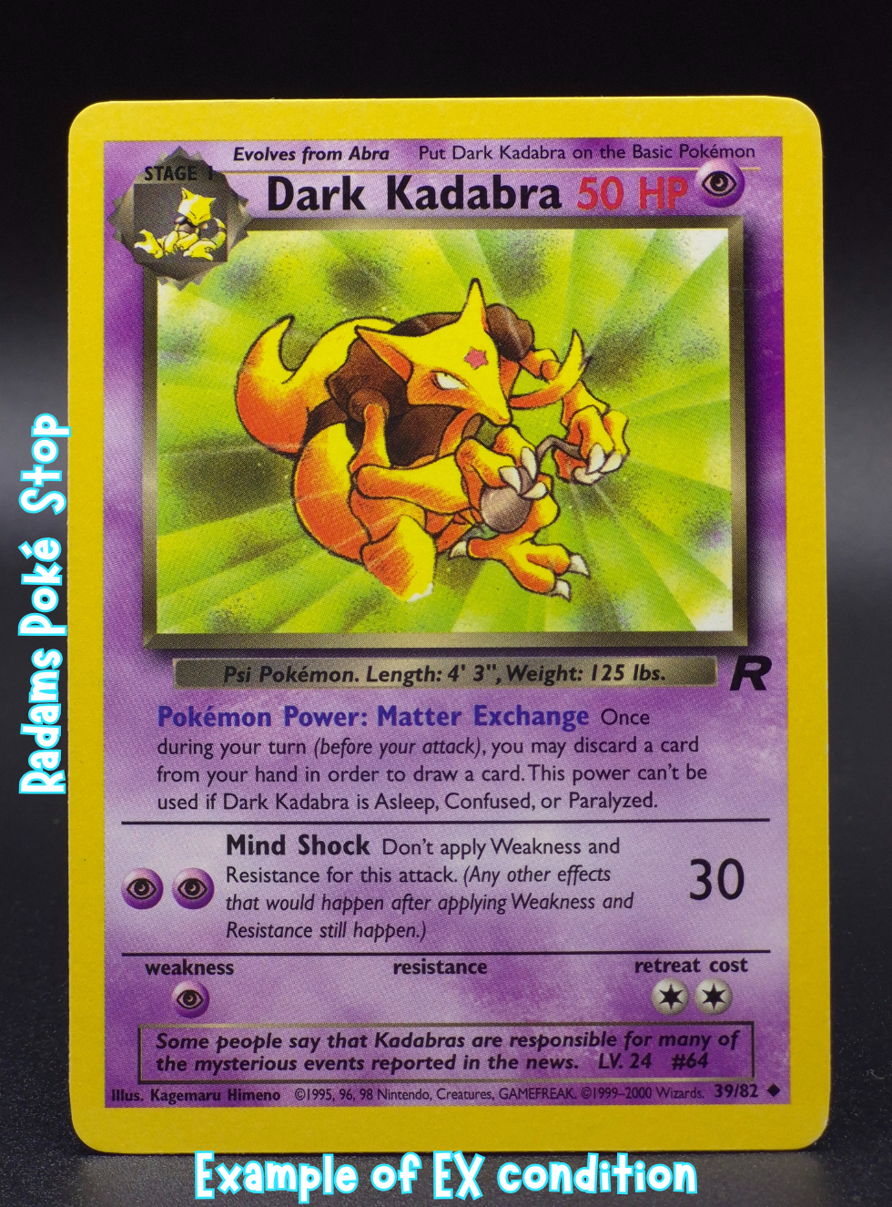 TR EX Dark Kadabra 39_82.png (Copy)