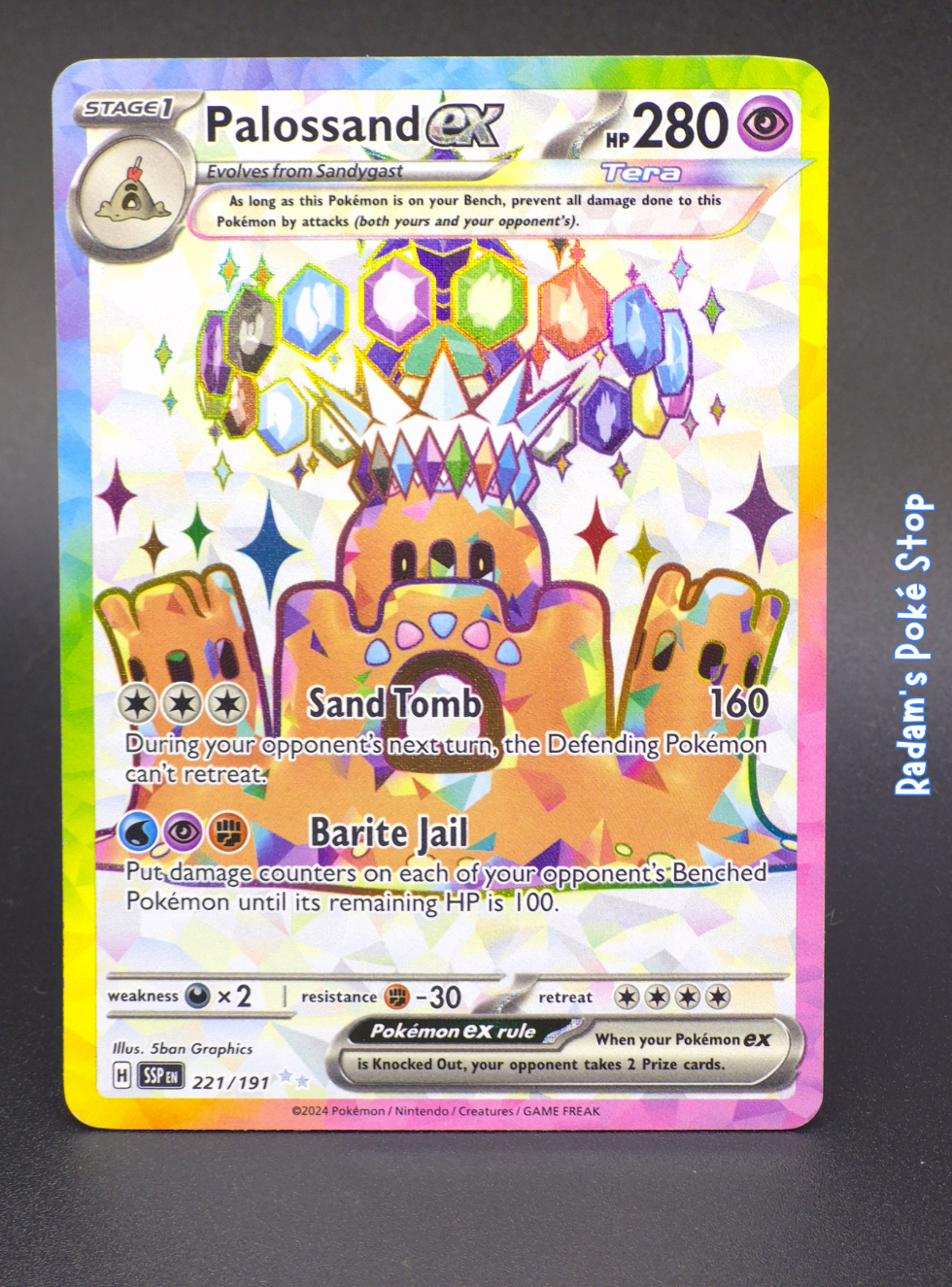 Palossand ex #221 Surging Sparks UR