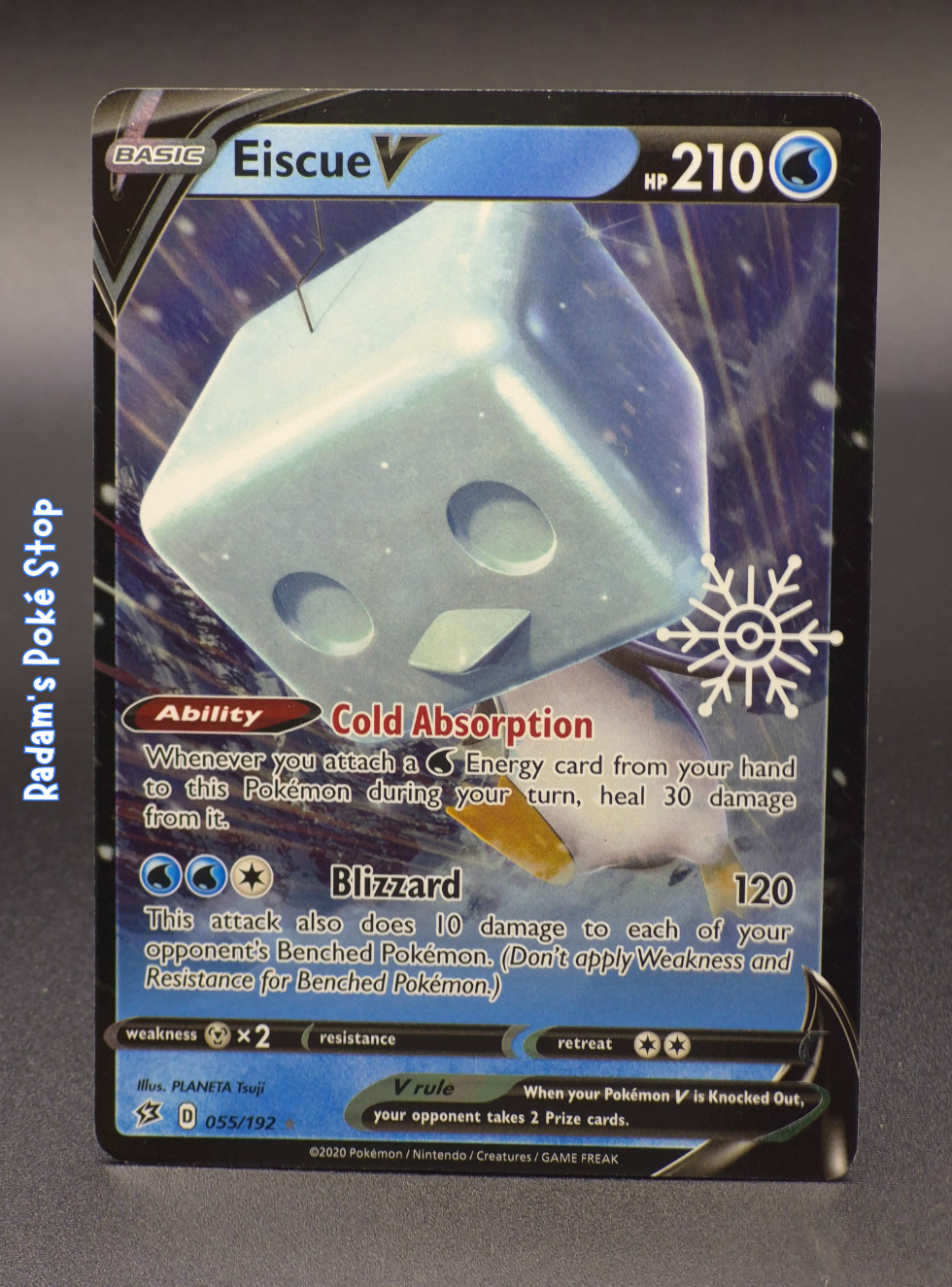 Eiscue V Promo #55 Holiday Calendar 2022