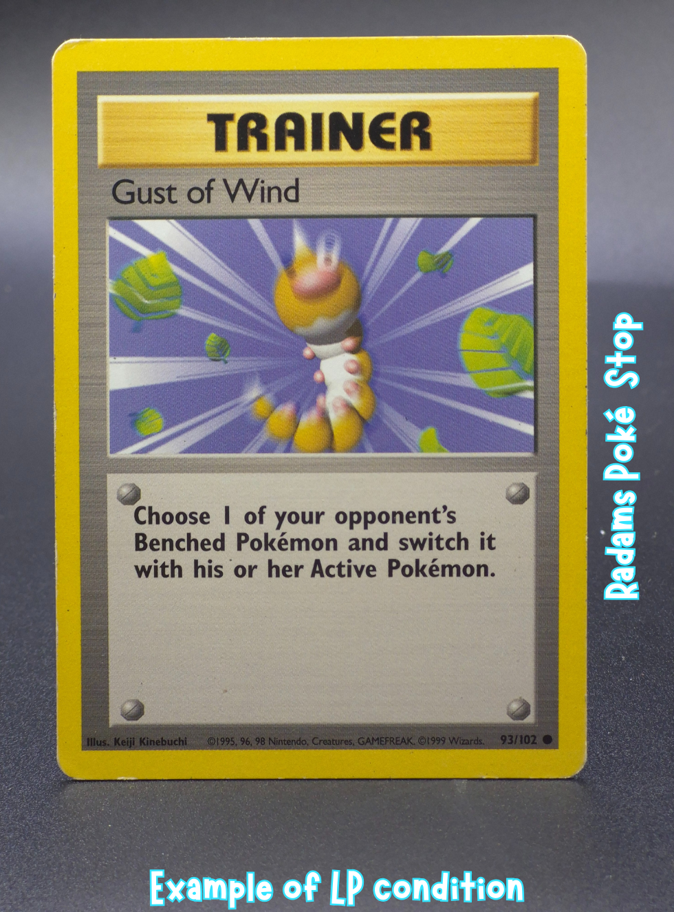 Base LP Gust of wind 93_102.png