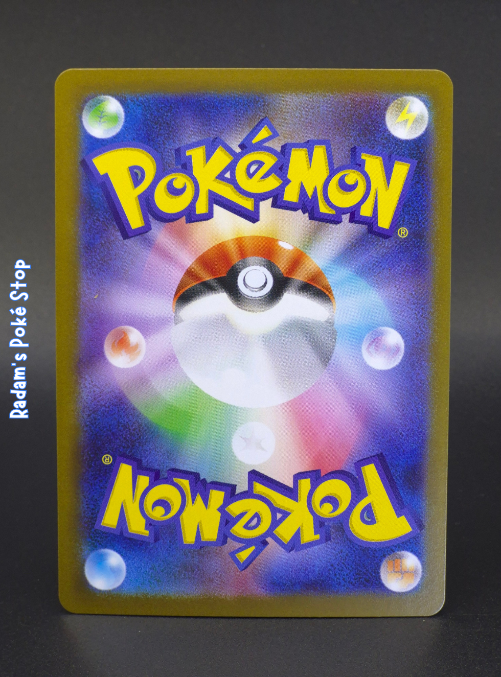 sv11b black bolt 018_086 poke ball larvesta (2).png